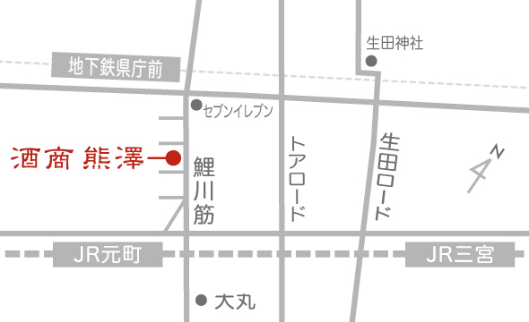 酒商熊澤地図